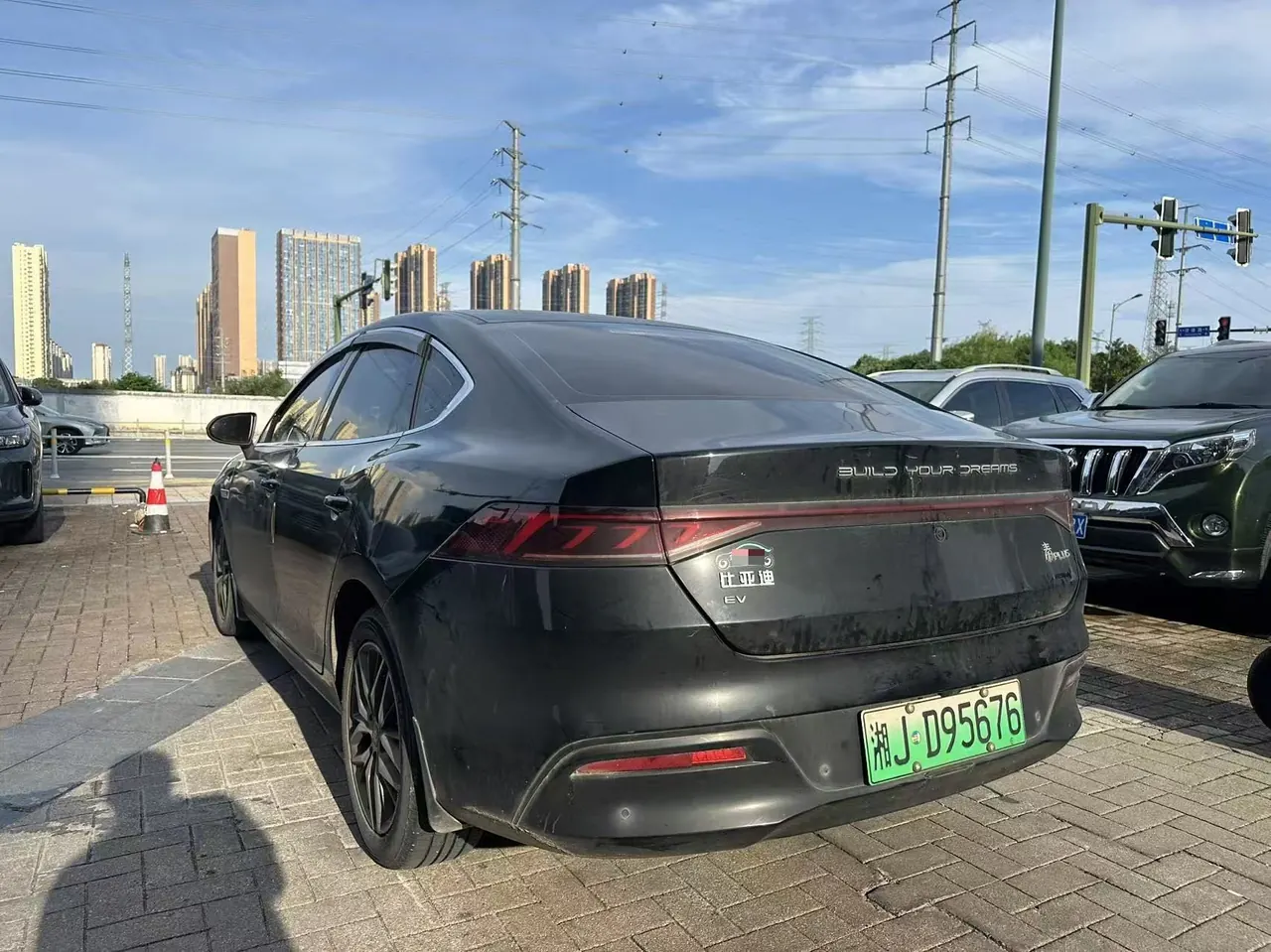 BYD 2023 Qin PLUS EV 510KM Champion Edition Exceed Automatic Gear 6