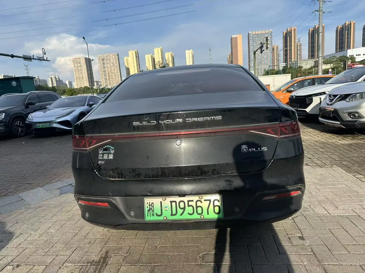 BYD 2023 Qin PLUS EV 510KM Champion Edition Exceed Automatic Gear 7