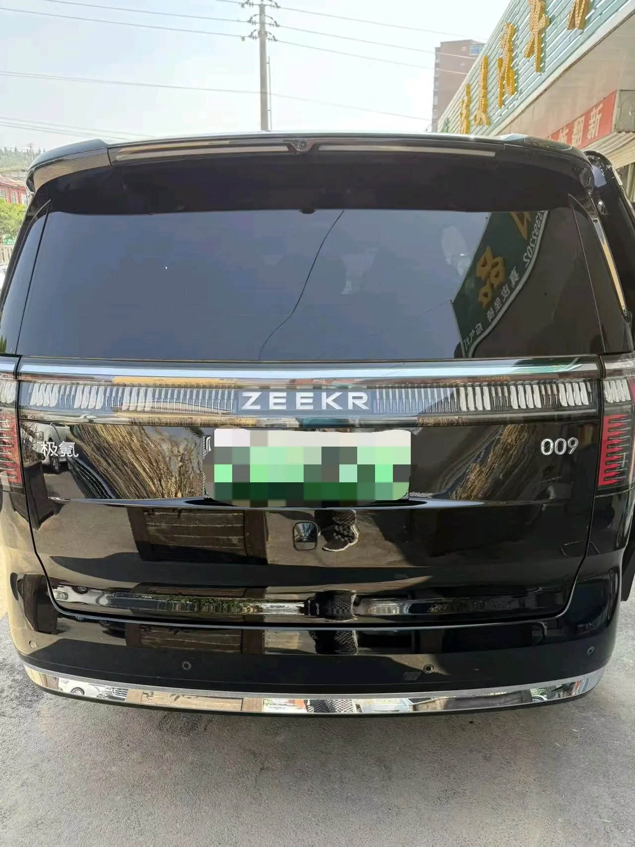 Zeekr 2024 Zeekr 009 seven-seat aisle version four-wheel drive 108kWh automatic gear 4