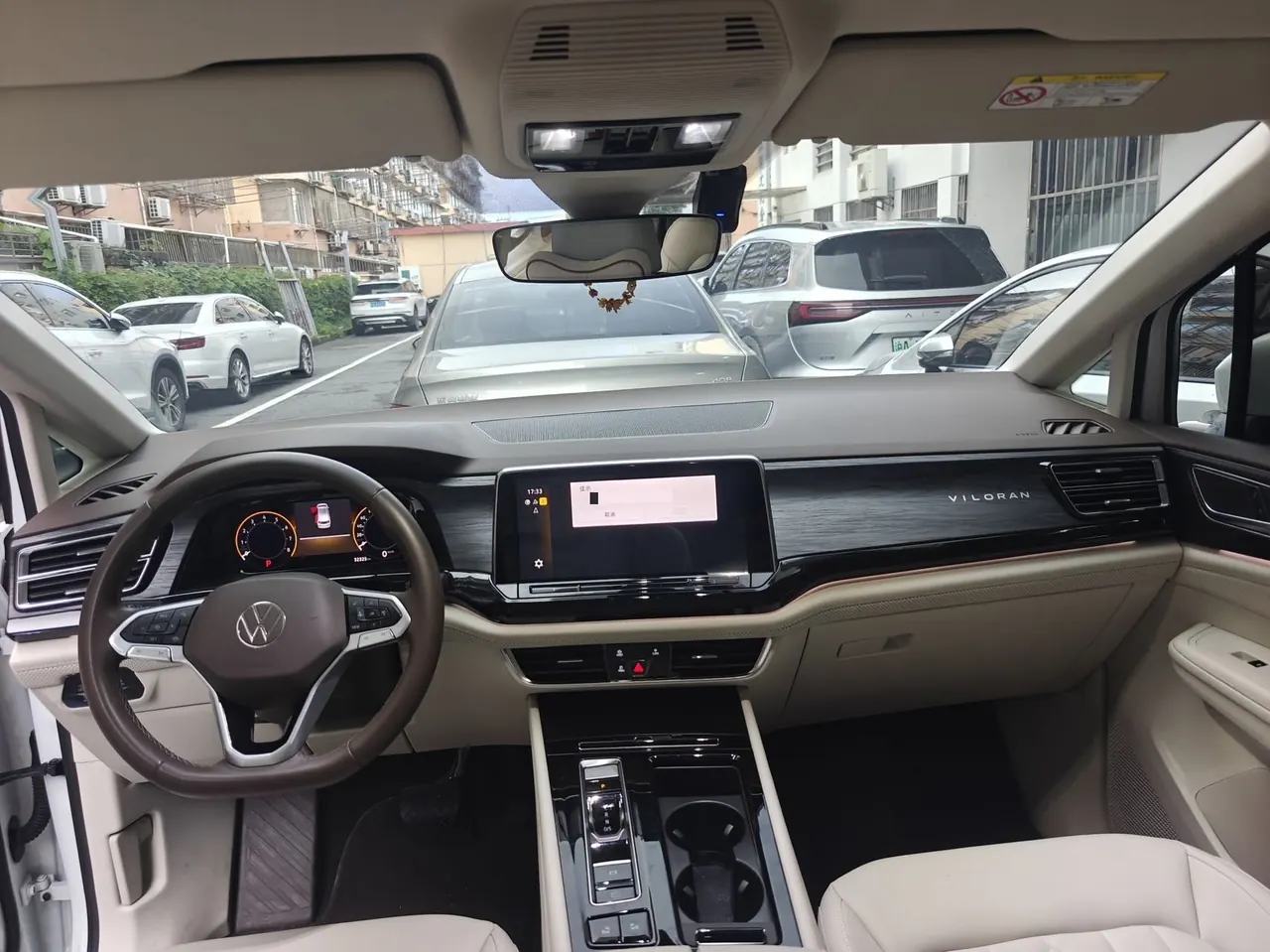 Volkswagen 2023 models of Viran (Viloran) 2.0TSI 330TSI Deluxe Edition Automatic Gear 5