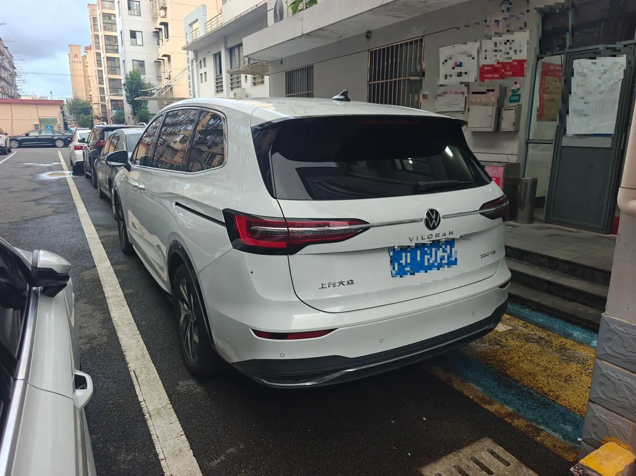 Volkswagen 2023 models of Viran (Viloran) 2.0TSI 330TSI Deluxe Edition Automatic Gear 6