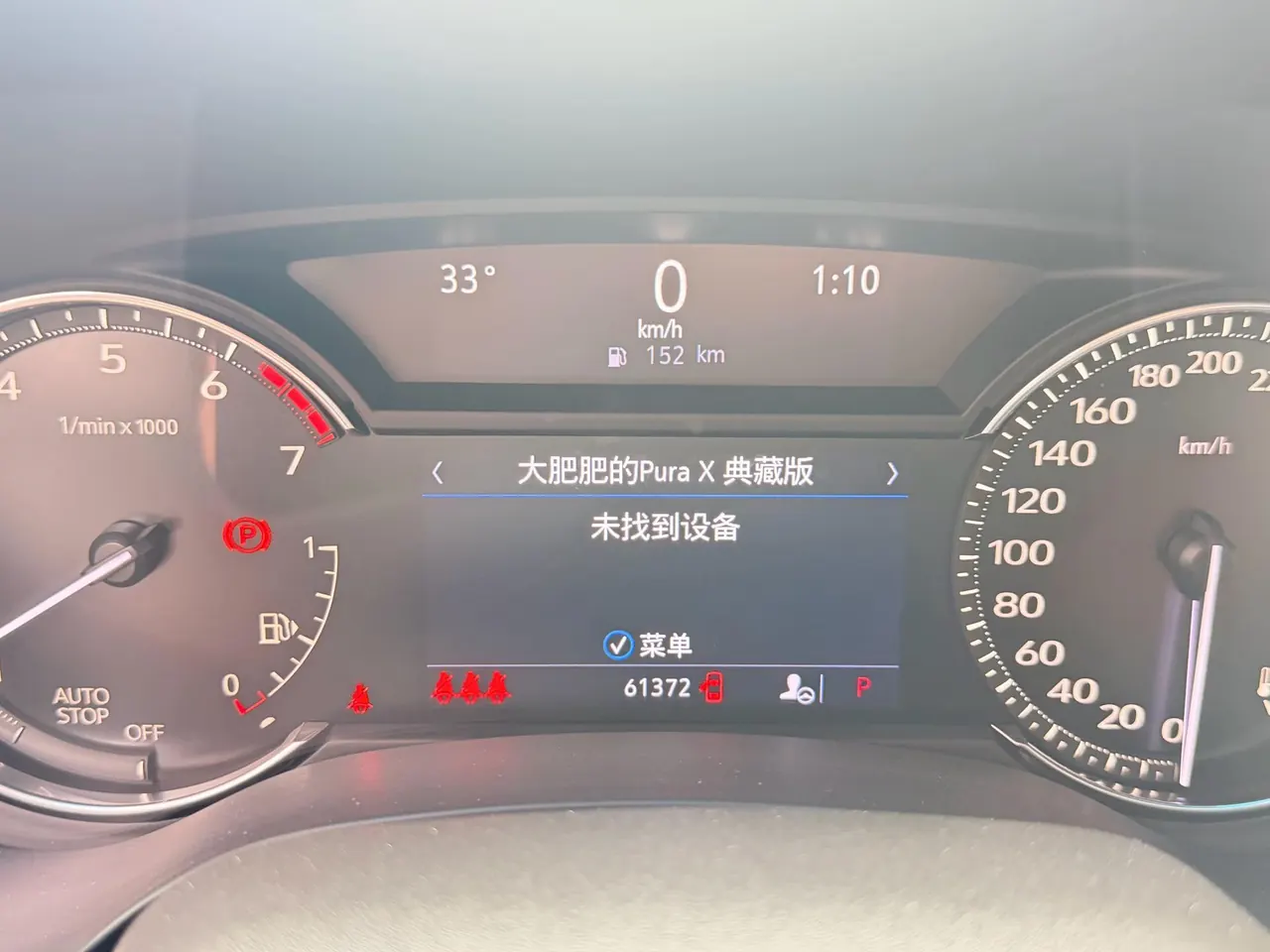 Cadillac 2022 CT4 2.0T 28T luxury automatic gear 5