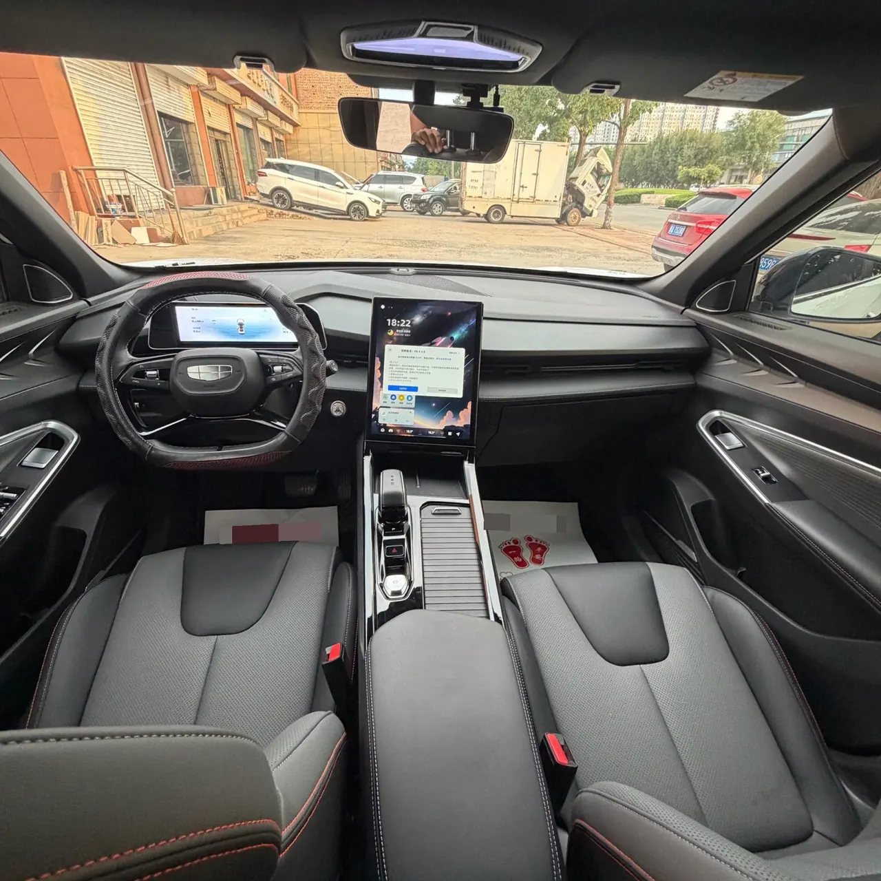 Geely 2023 Boyue COOL 1.5TD COOL Smart Auto 5