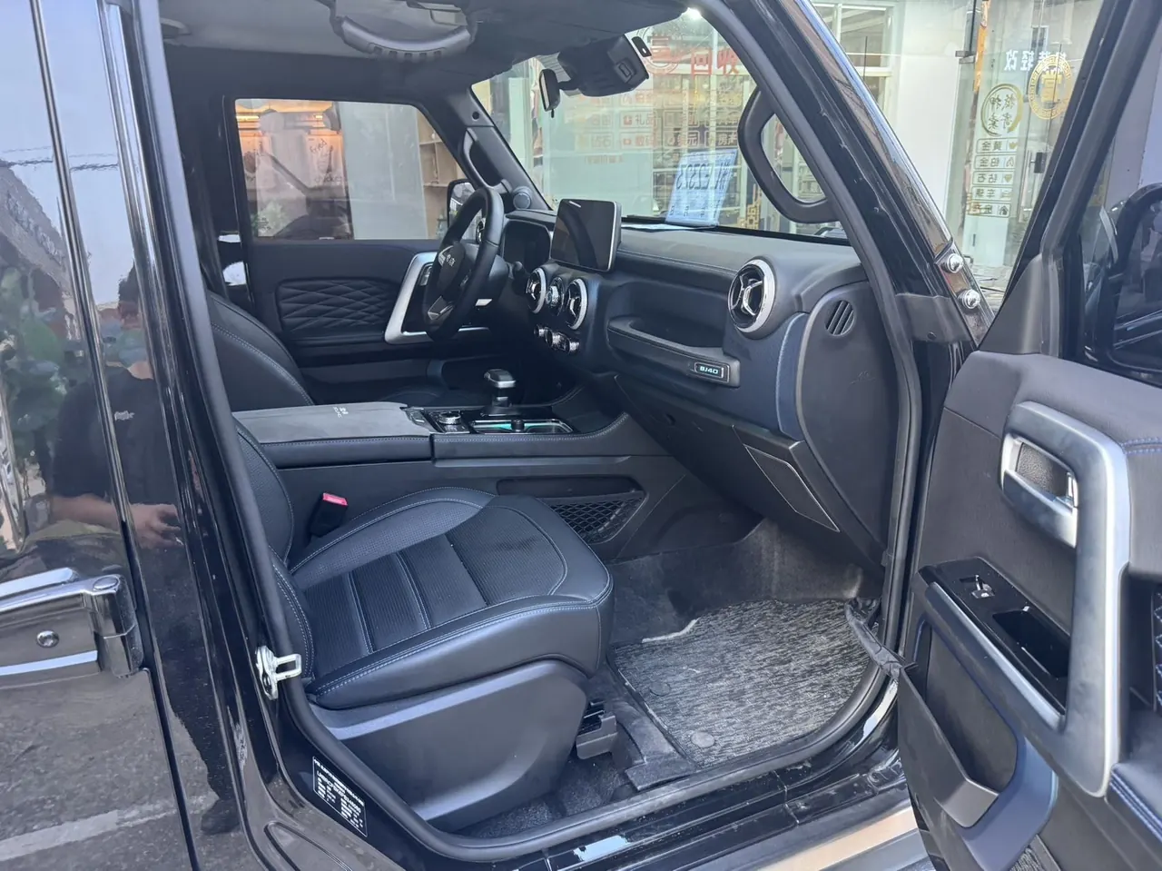 Beijing 2023 BJ40 2.0T 4-wheel drive city hunter version chivalrous automatic gear 4