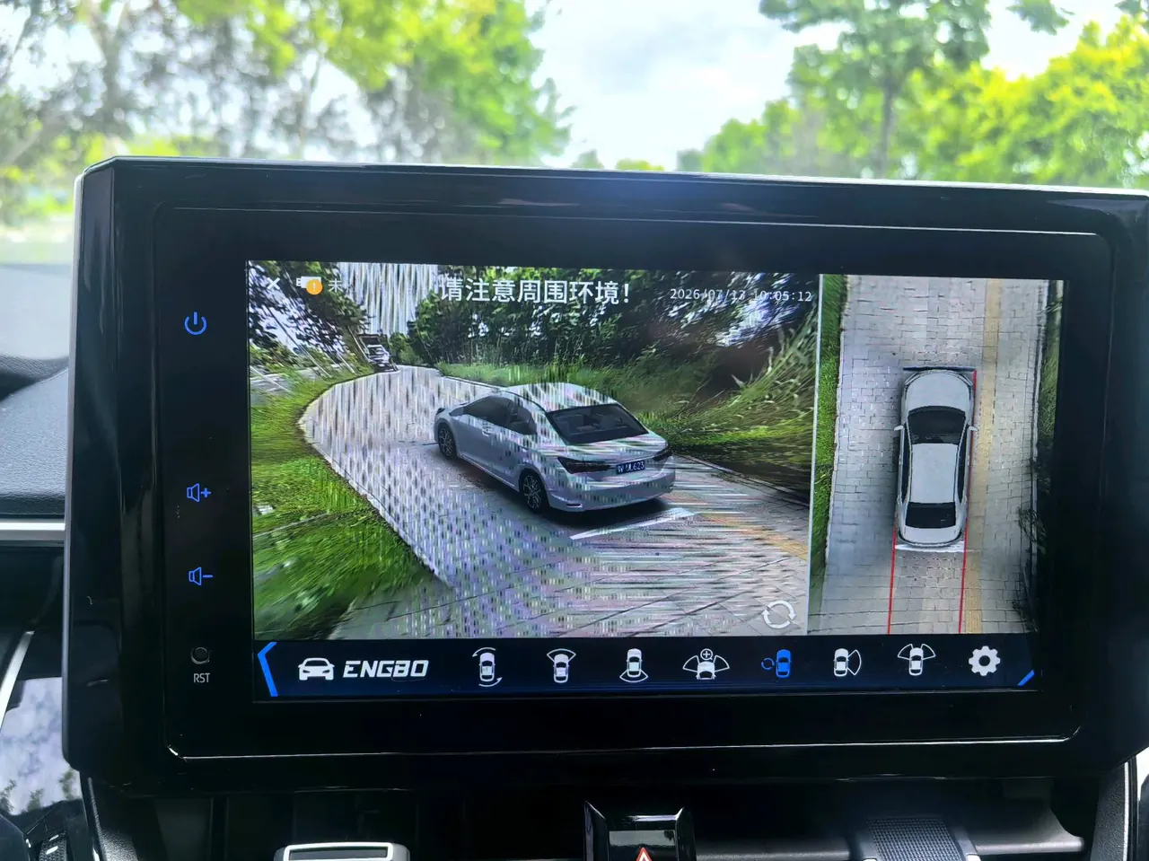 Toyota 2021 corolla 1.2T stepless elite PLUS version of automatic gear 19