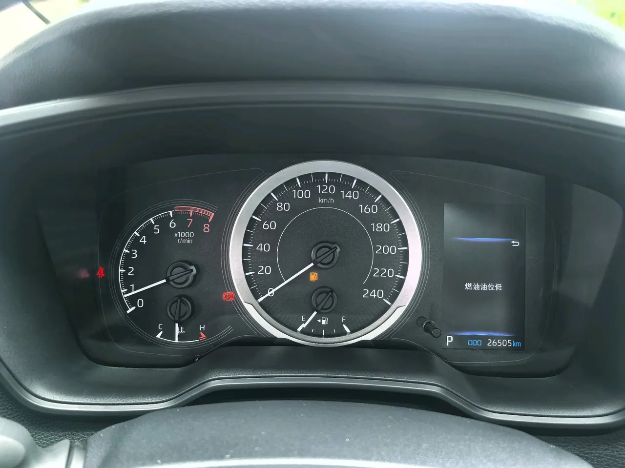 Toyota 2021 corolla 1.2T stepless elite PLUS version of automatic gear 20