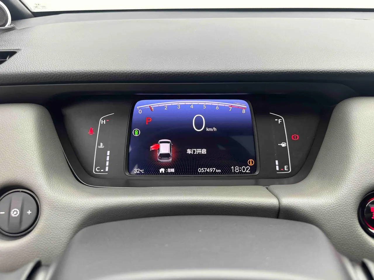 Honda 2021 LIFE 1.5 stepless CRO-SS smart version of automatic gear 12