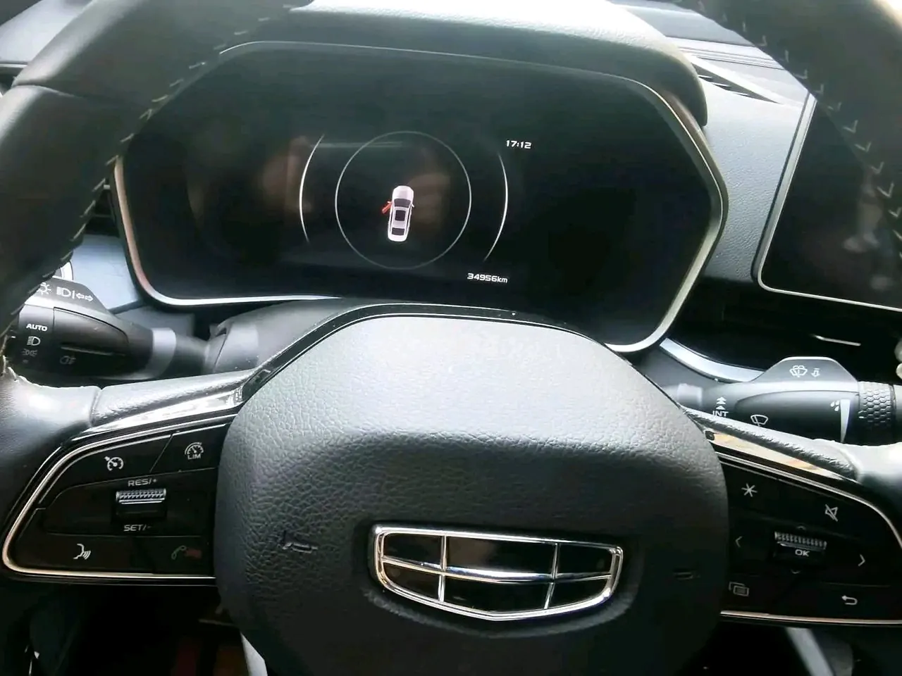 Geely 2023 xingrui 1.5TD rocking version of automatic gear 2