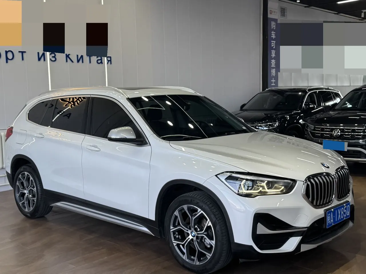 BMW 2022 X1 sDrive20Li 1.5T fashion automatic gear 2