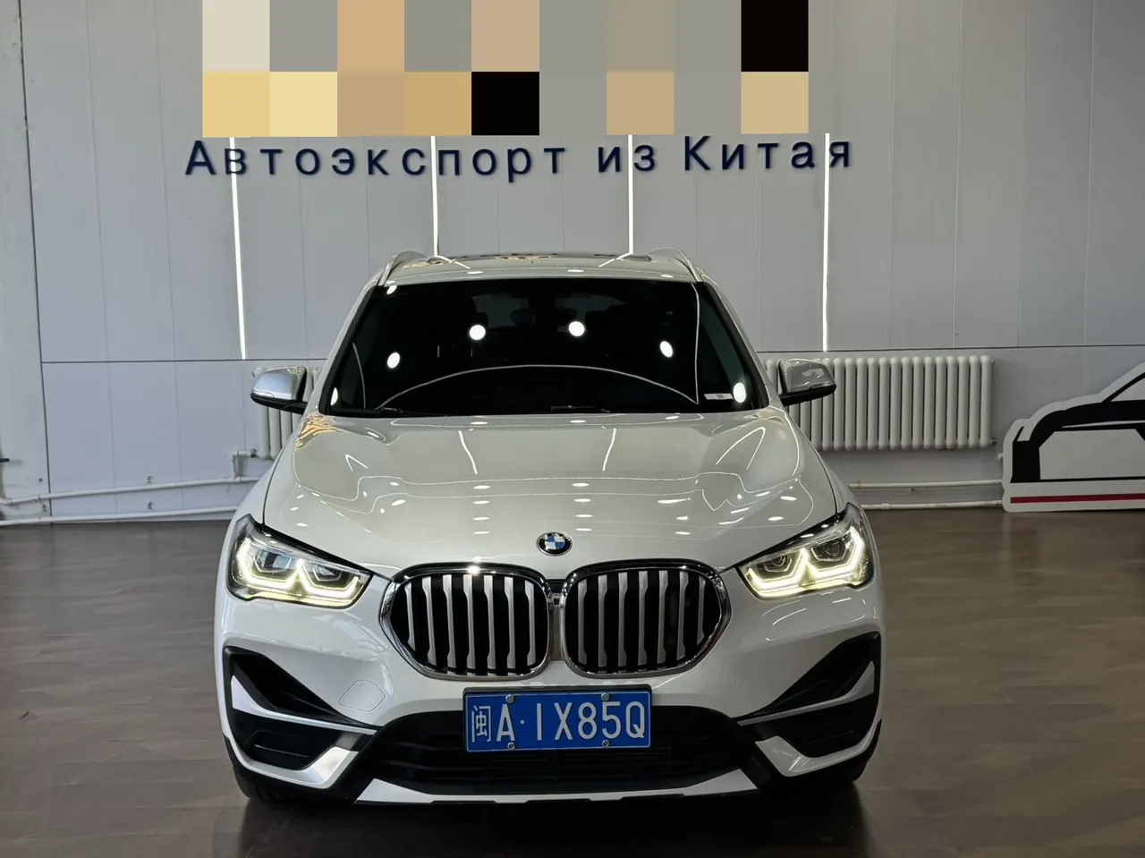 BMW 2022 X1 sDrive20Li 1.5T fashion automatic gear 3