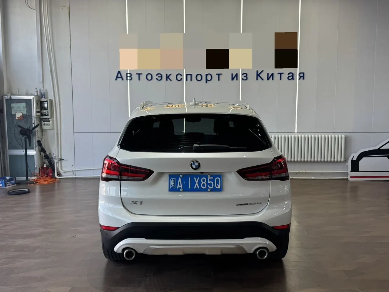 BMW 2022 X1 sDrive20Li 1.5T fashion automatic gear 8