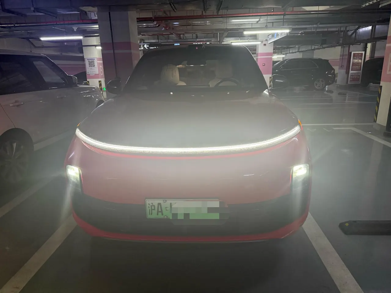 Li 2022 L9 1.5T Max Edition Automatic Gear 2