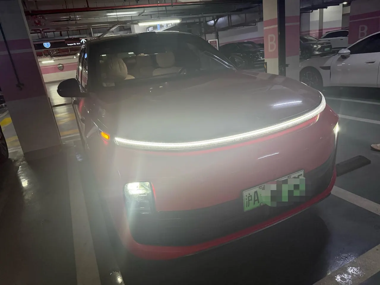 Li 2022 L9 1.5T Max Edition Automatic Gear 3
