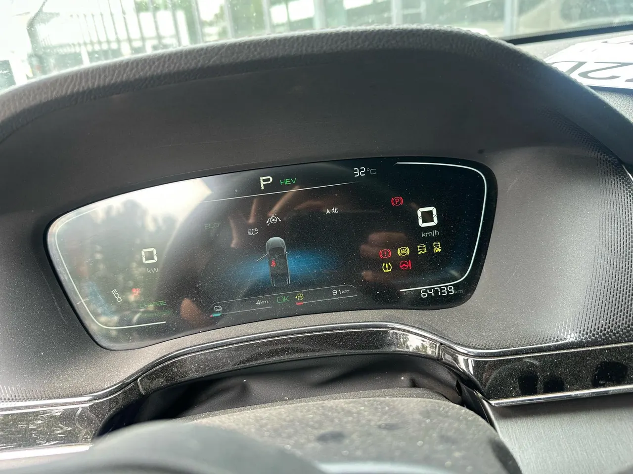 BYD Tang New Energy 2021 Tang DM-i 1.5T Stepless 112KM Honorable Automatic Gear 7