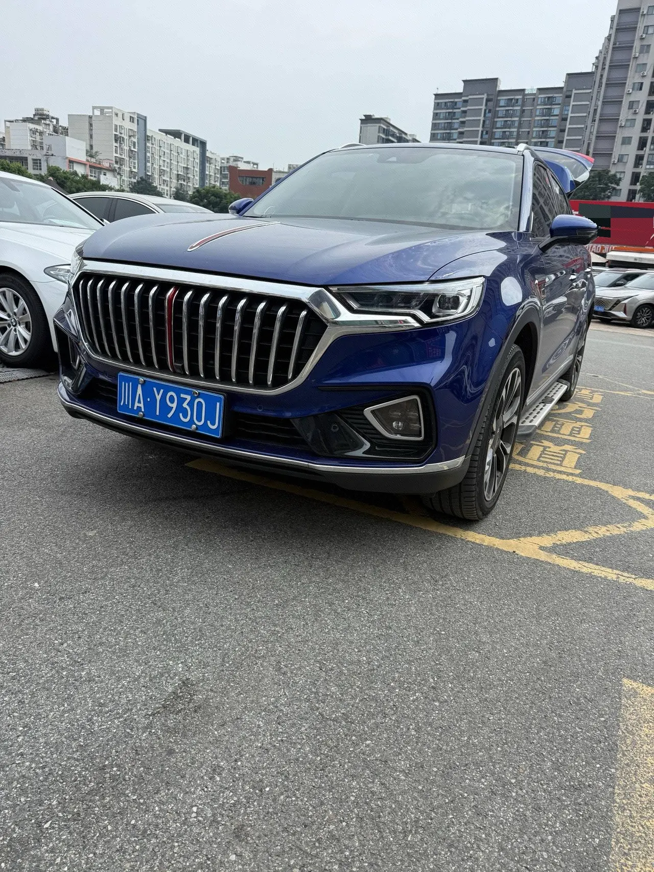 Open image lightbox: HongQi 2022 HS5 2.0T 4-wheel drive smart flag-sharing version automatic gear