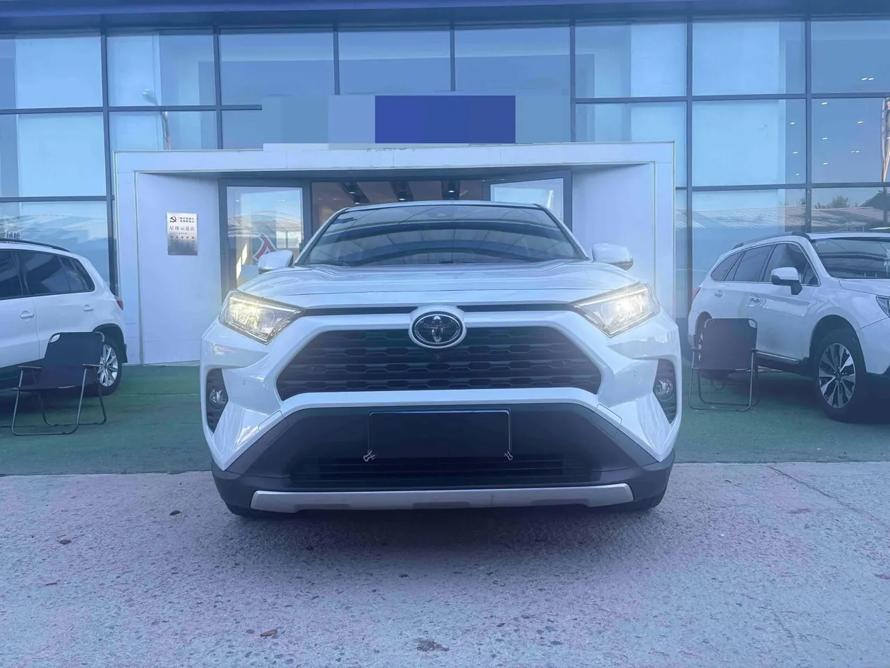 Toyota 2022 RAV4 Rongbo 2.0 Stepless Two-Drive Fashion Plus Edition Automatic Gear 2