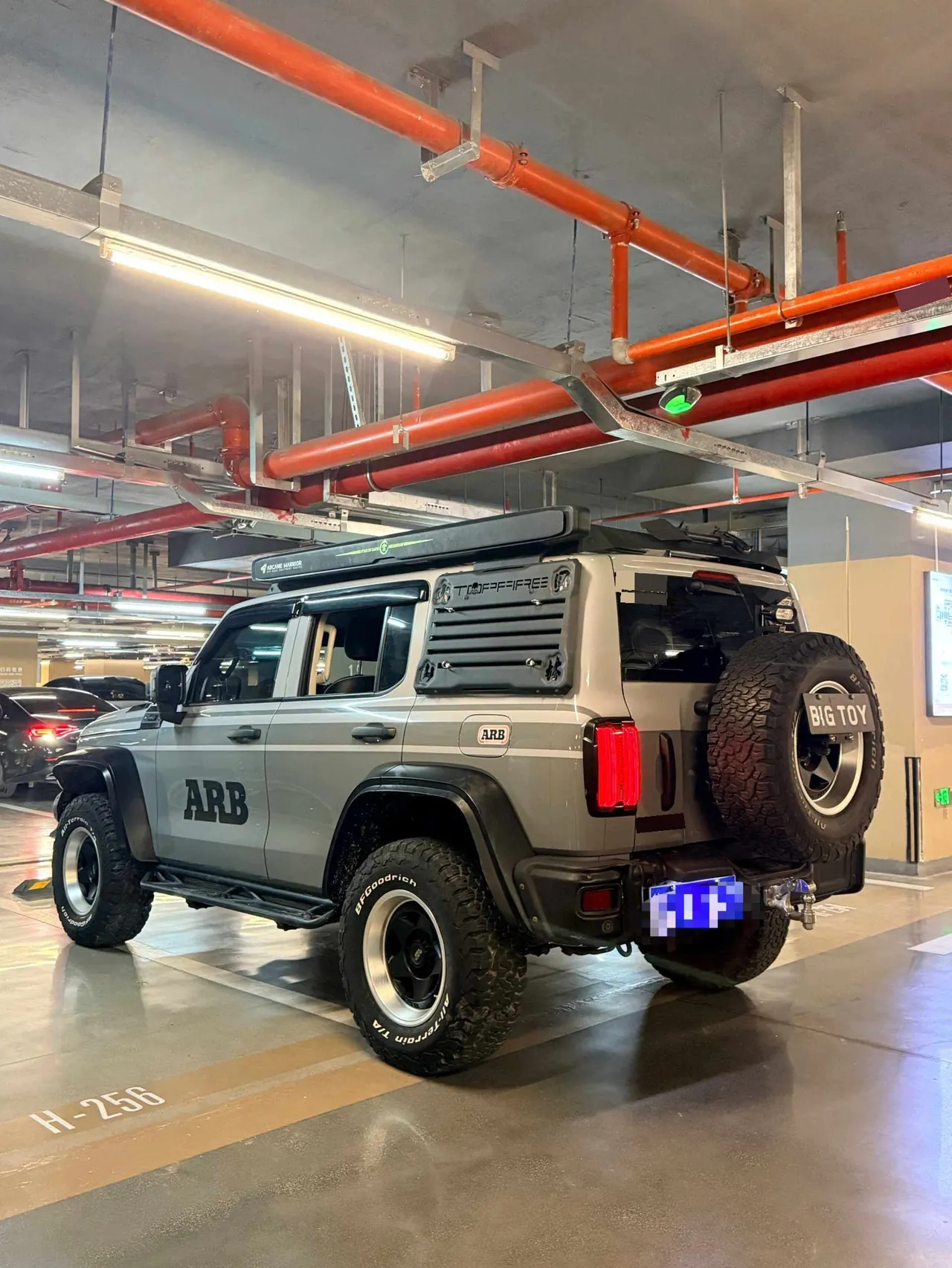 Tank 2021 Tank 300 2.0T Off-Road Challenger Automatic Gear 6
