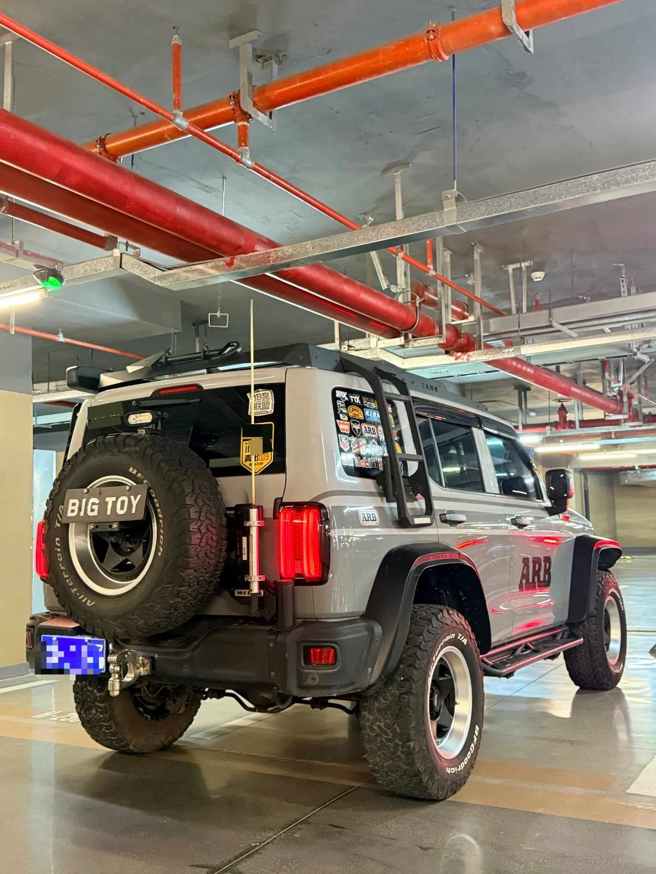 Tank 2021 Tank 300 2.0T Off-Road Challenger Automatic Gear 7
