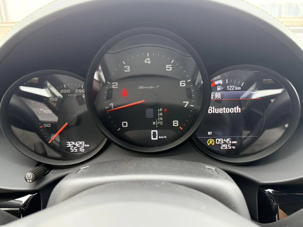 Porsche 718 (Imported) 2022 718 Boxter T 2.0T Automatic 8