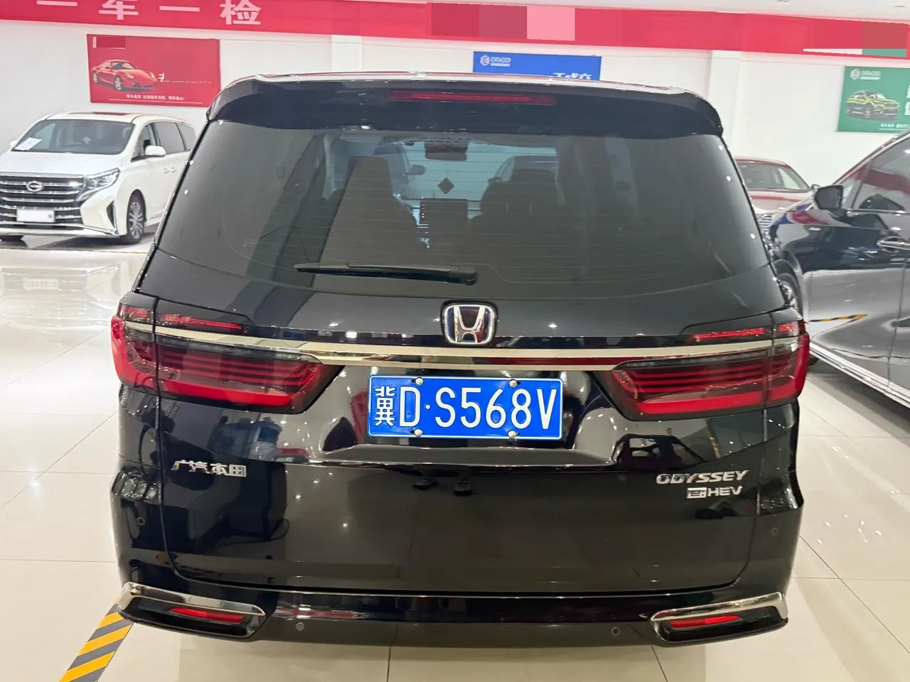 Honda 2022 Odyssey Hybrid 2.0 Stepless Sharp and Leading Edition Automatic Gear 4