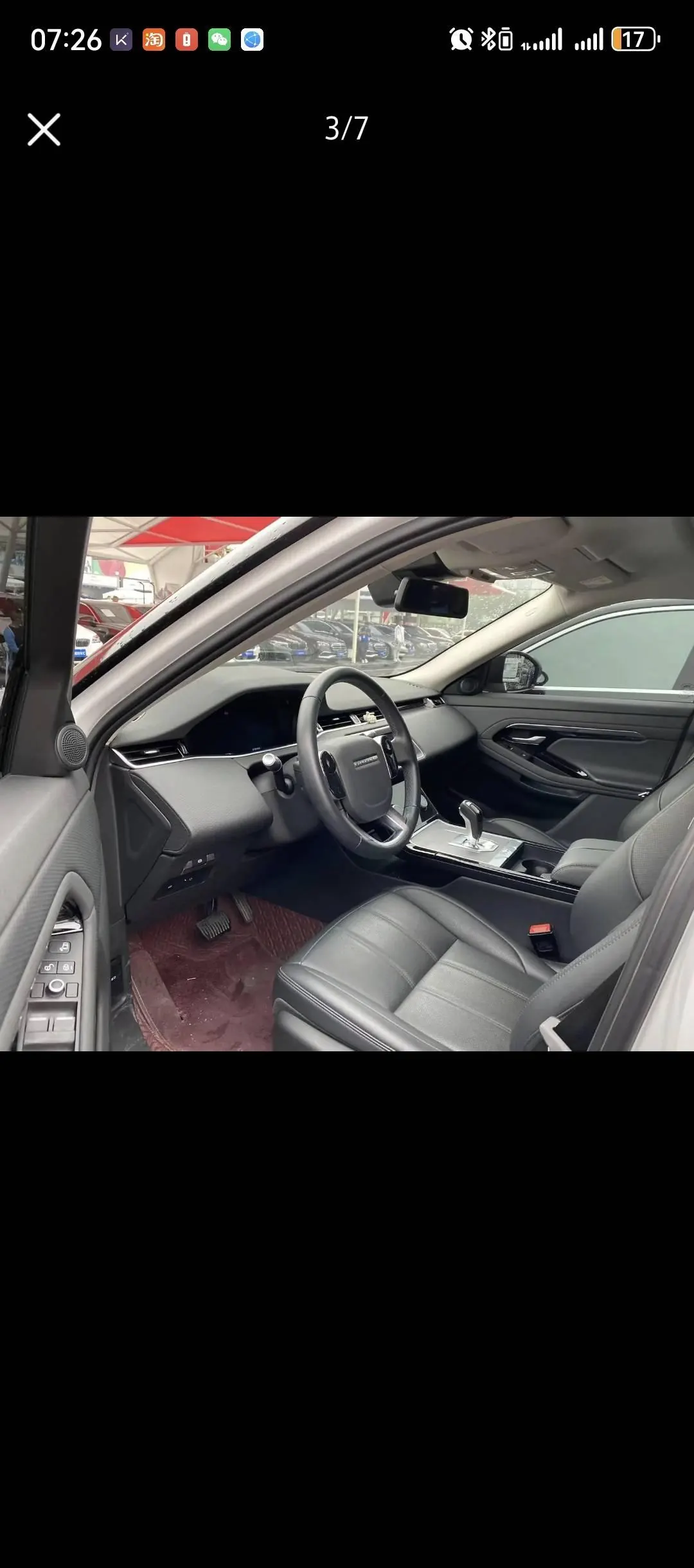 Land Rover 2020 Range Rover Aurora 48V 2.0T 249PS Youth Edition Automatic Gear 6