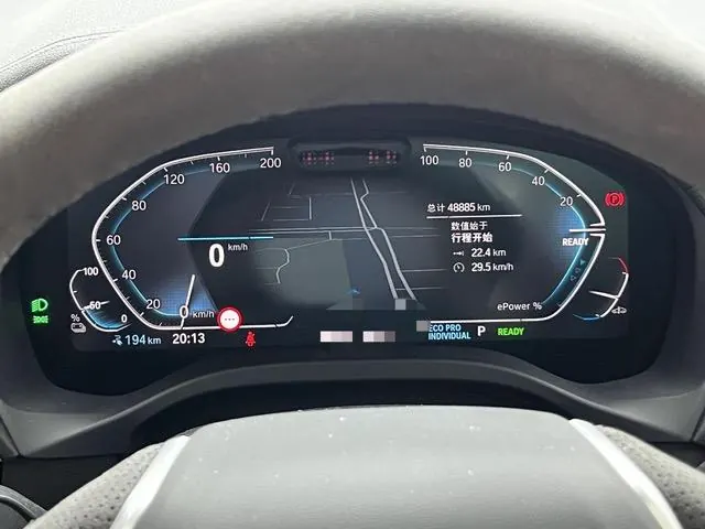 BMW iX3 (Imported) 2020 iX3 Chuangling Automatic Gear 6