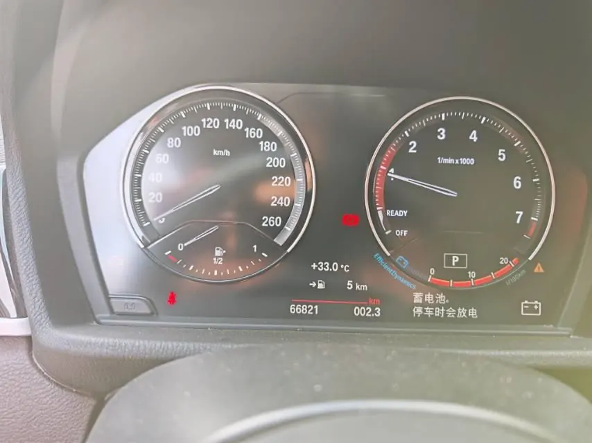 BMW 2020 X1 sDrive20Li 1.5T fashion automatic gear 9