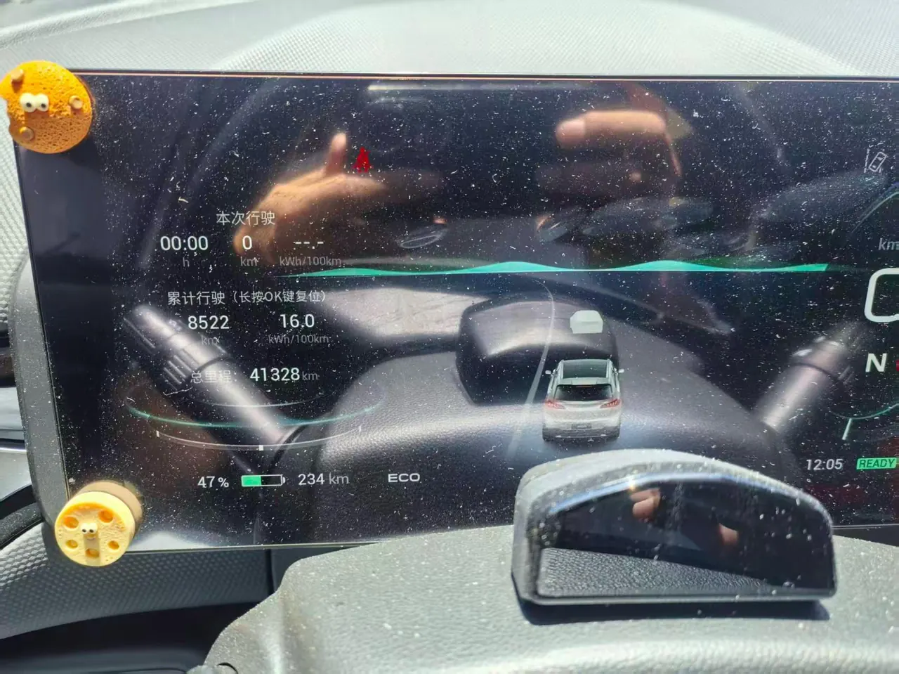 GAC Aion 2022 Aion V PLUS 70 Smart Technology Edition Ternary Lithium Automatic Gear 9