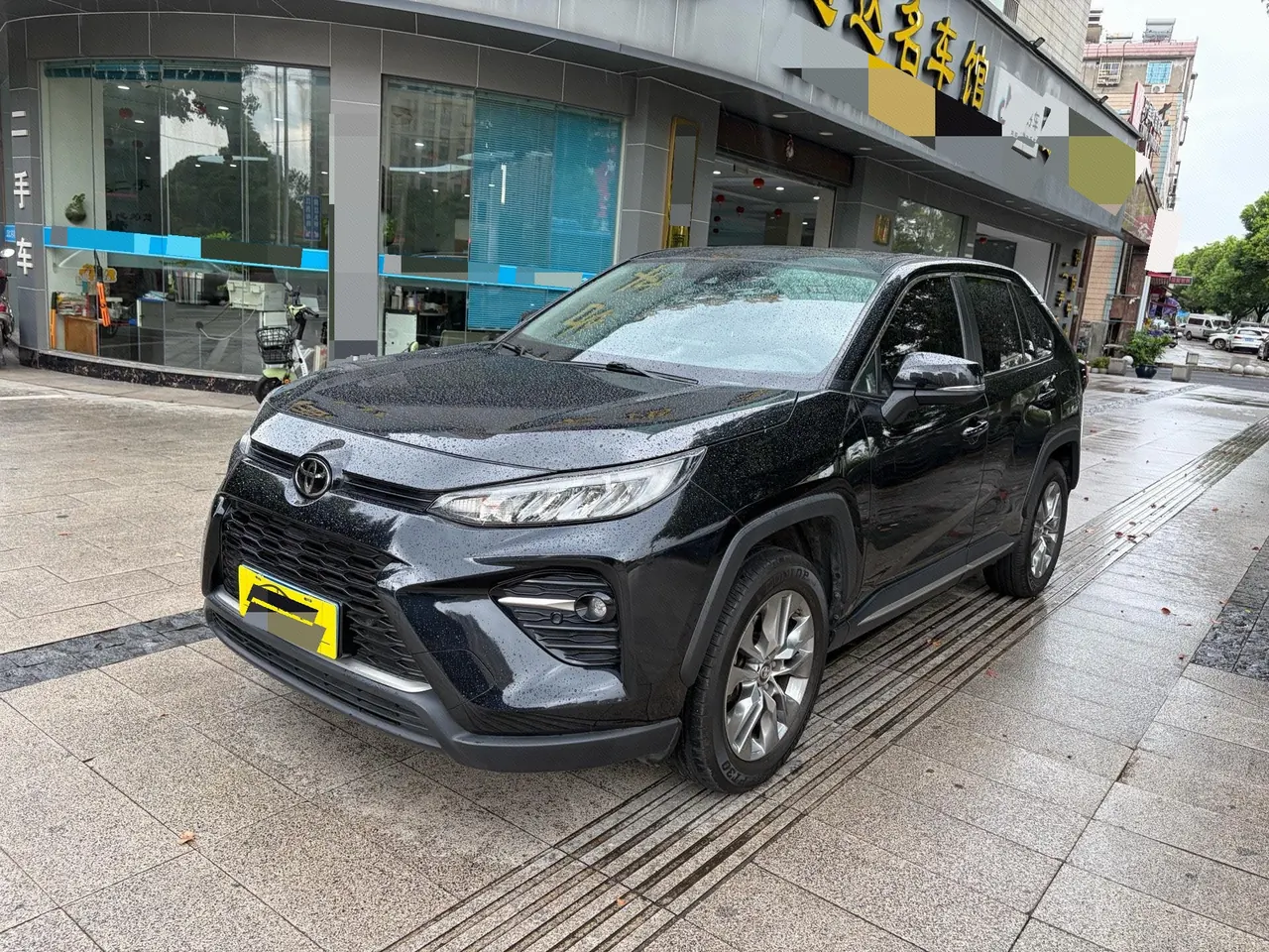 Open image lightbox: Toyota 2020 Wilanda 2.0 Stepless Two-Drive Technology Edition Automatic Gear