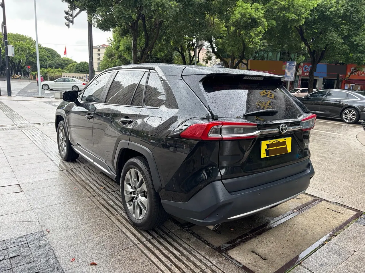 Toyota 2020 Wilanda 2.0 Stepless Two-Drive Technology Edition Automatic Gear 9