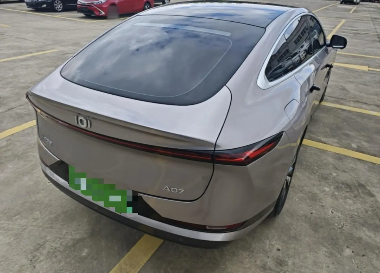 QiYuan 2024 A07 Really Fragrant Edition 515 Honorable 58.9kWh Automatic Gear 3