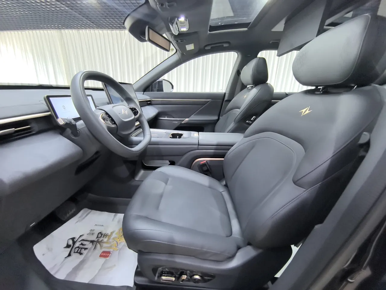 Yi Pai 2024 E π 008 210Max Range-extended Automatic Gear 6