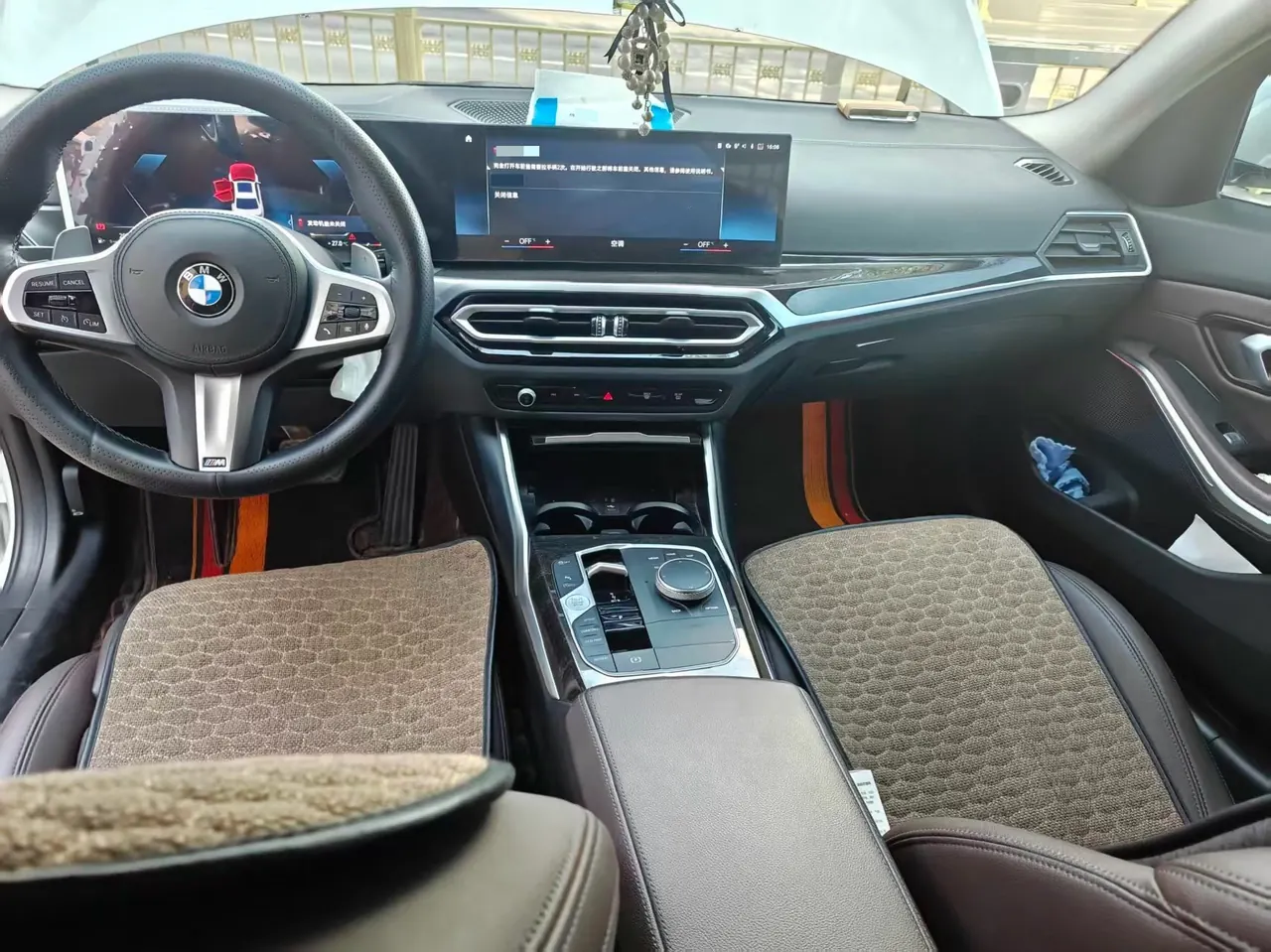 BMW 3 Series 2023 325Li 2.0T M Sports Suit Automatic Gear 2