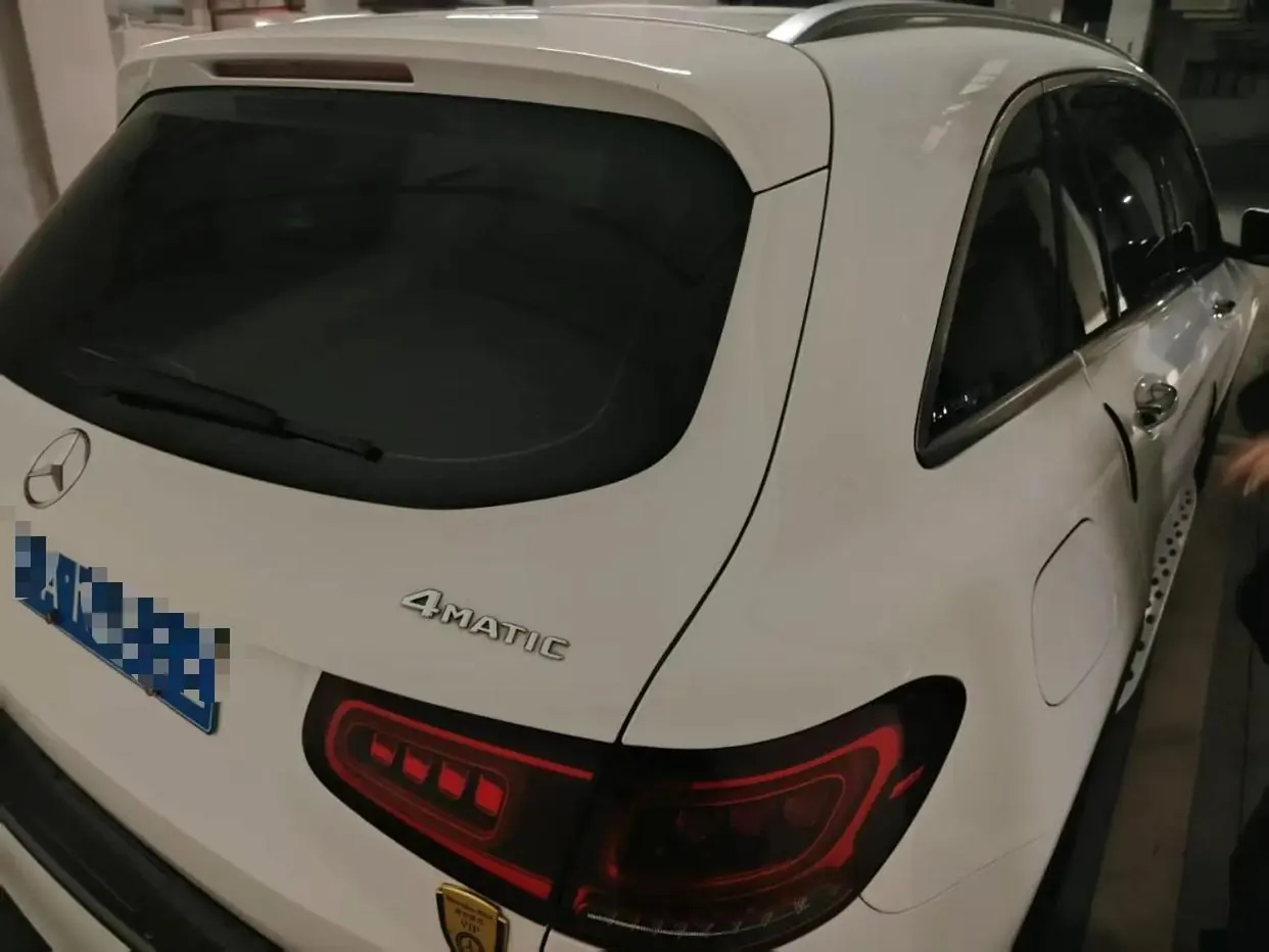 Mercedes Benz 2020 GLC 300 L 4MATIC 2.0T Dynamic Automatic 5