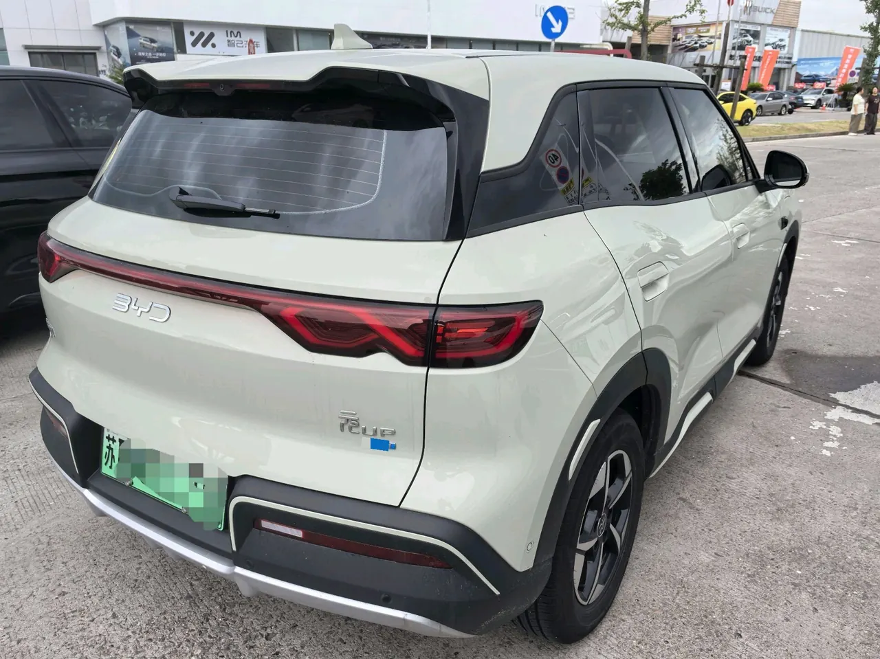 BYD 2025 Yuan UP Smart Driving 401KM Leading Automatic Gear 6