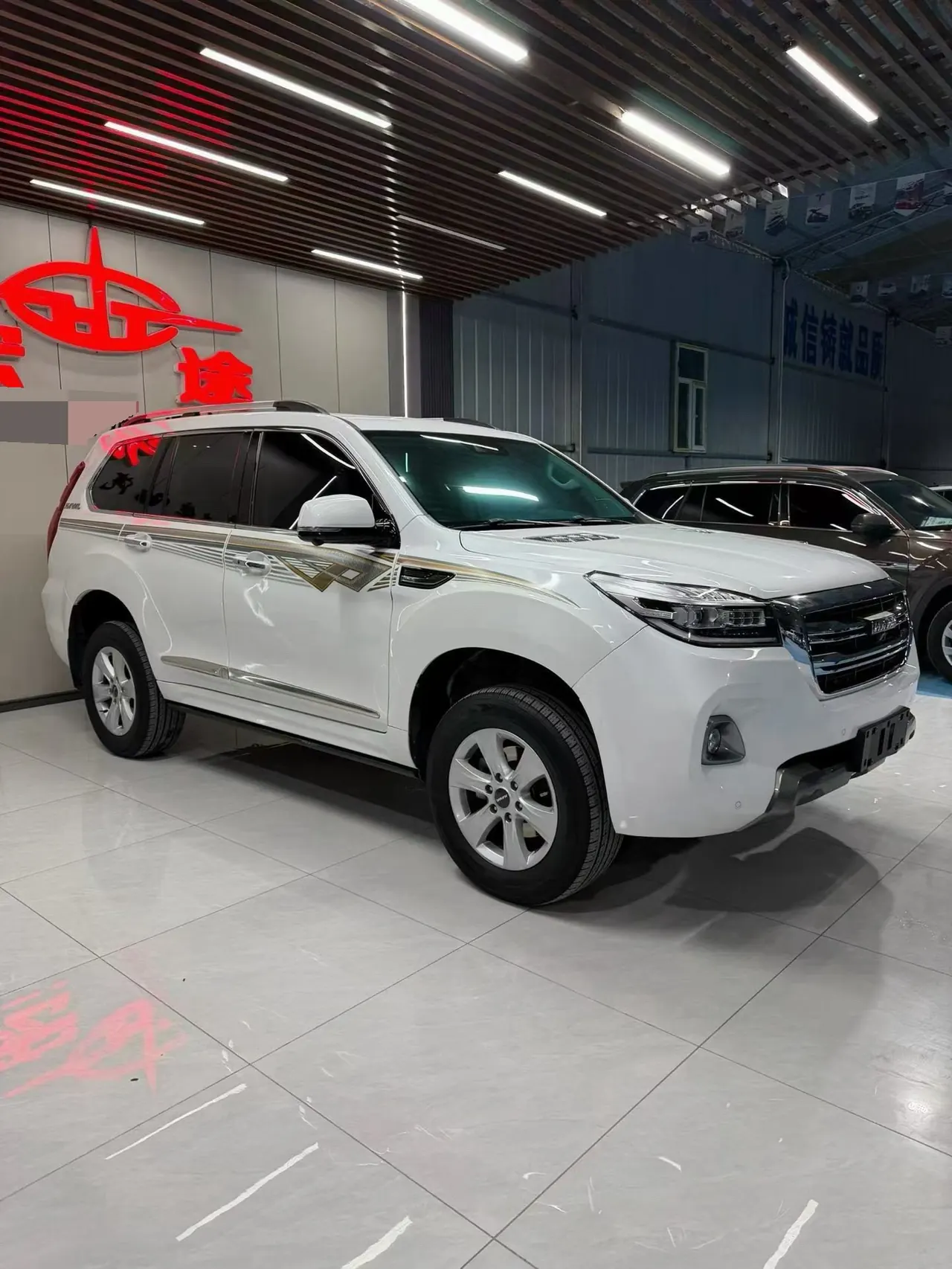Haval 2020 H9 2.0T 4-wheel drive exclusive 5-seat automatic gear 3