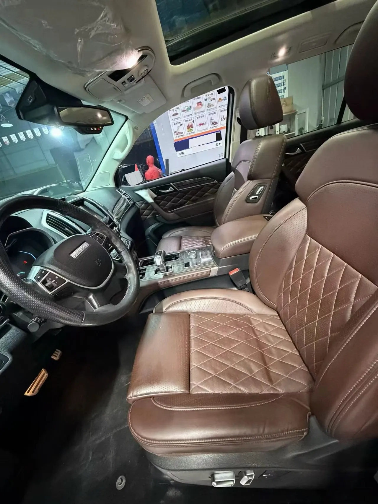 Haval 2020 H9 2.0T 4-wheel drive exclusive 5-seat automatic gear 5
