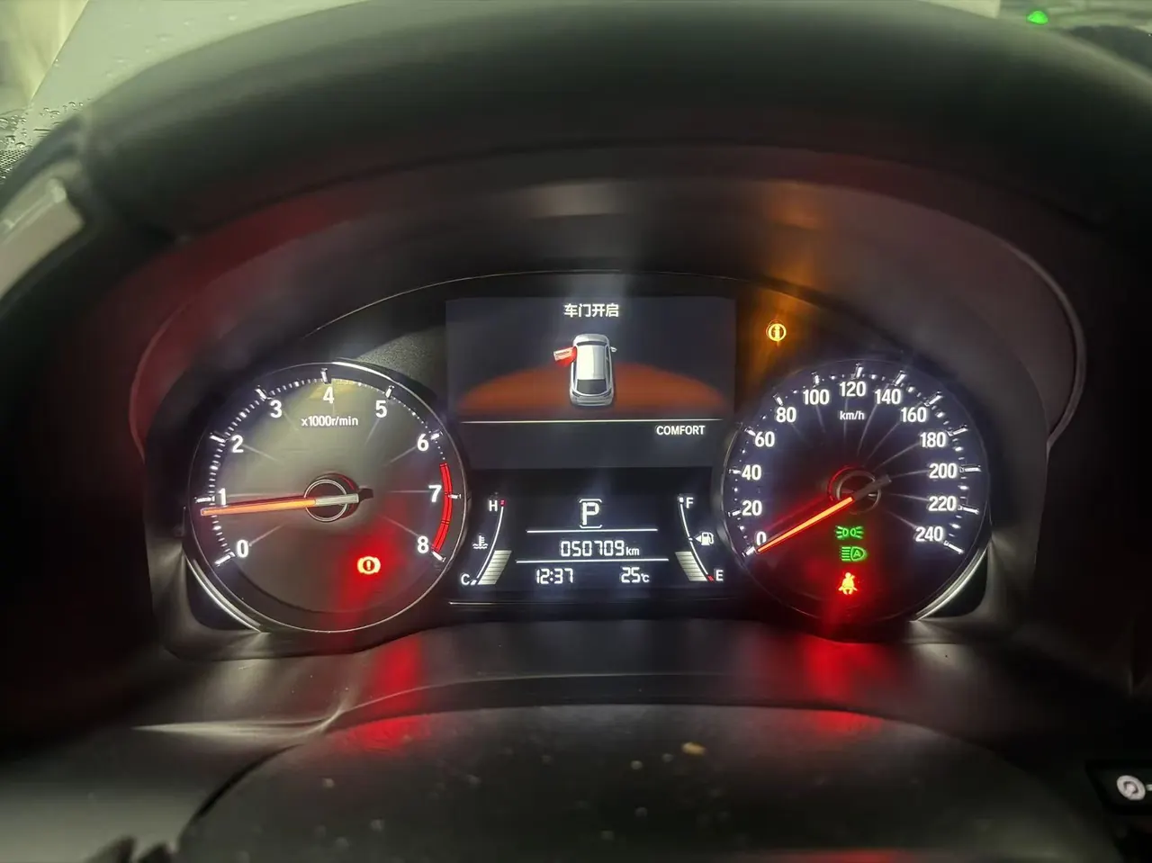 Honda 2023 Crown Road 1.5T Stepless 240TURBO Two-Drive Smart Edition Automatic Gear 6
