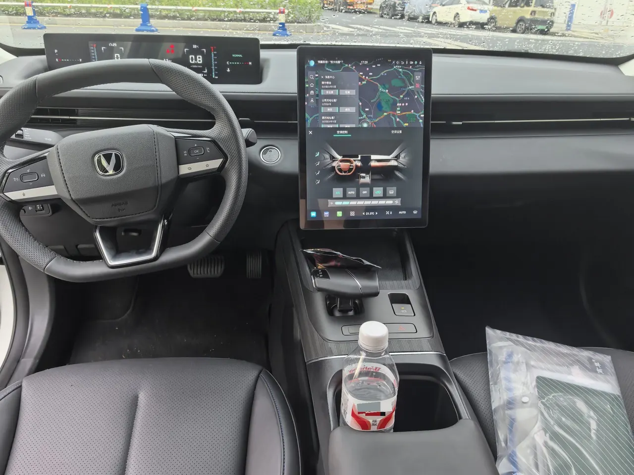 ChangAn 2025 Yidong 1.5T Blue Whale 500Bar Honorable Automatic Gear 5