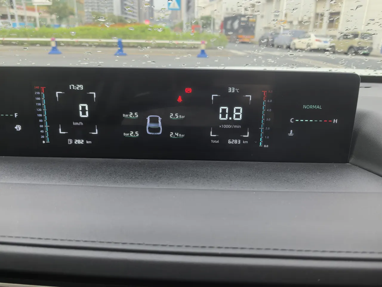 ChangAn 2025 Yidong 1.5T Blue Whale 500Bar Honorable Automatic Gear 6