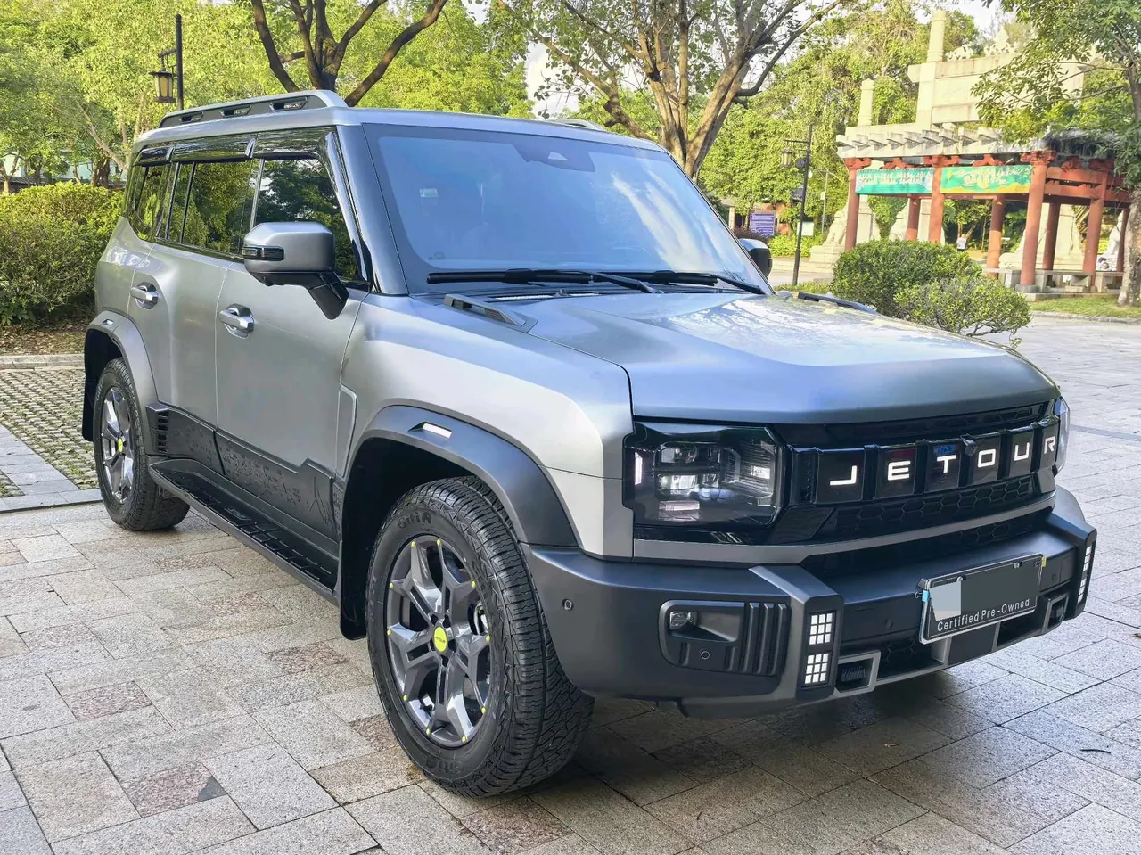 Jetour 2023 Traveler 2.0T 4WD Crossing PRO Automatic Gear 3