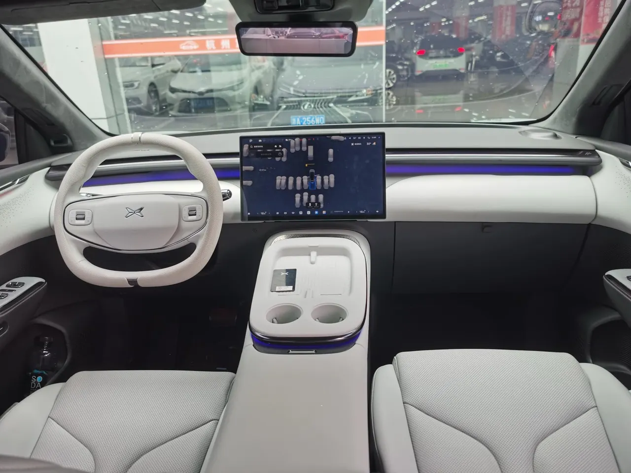 Xpeng 2025G 7 702 Ultra Long Endurance Ultra Auto 10