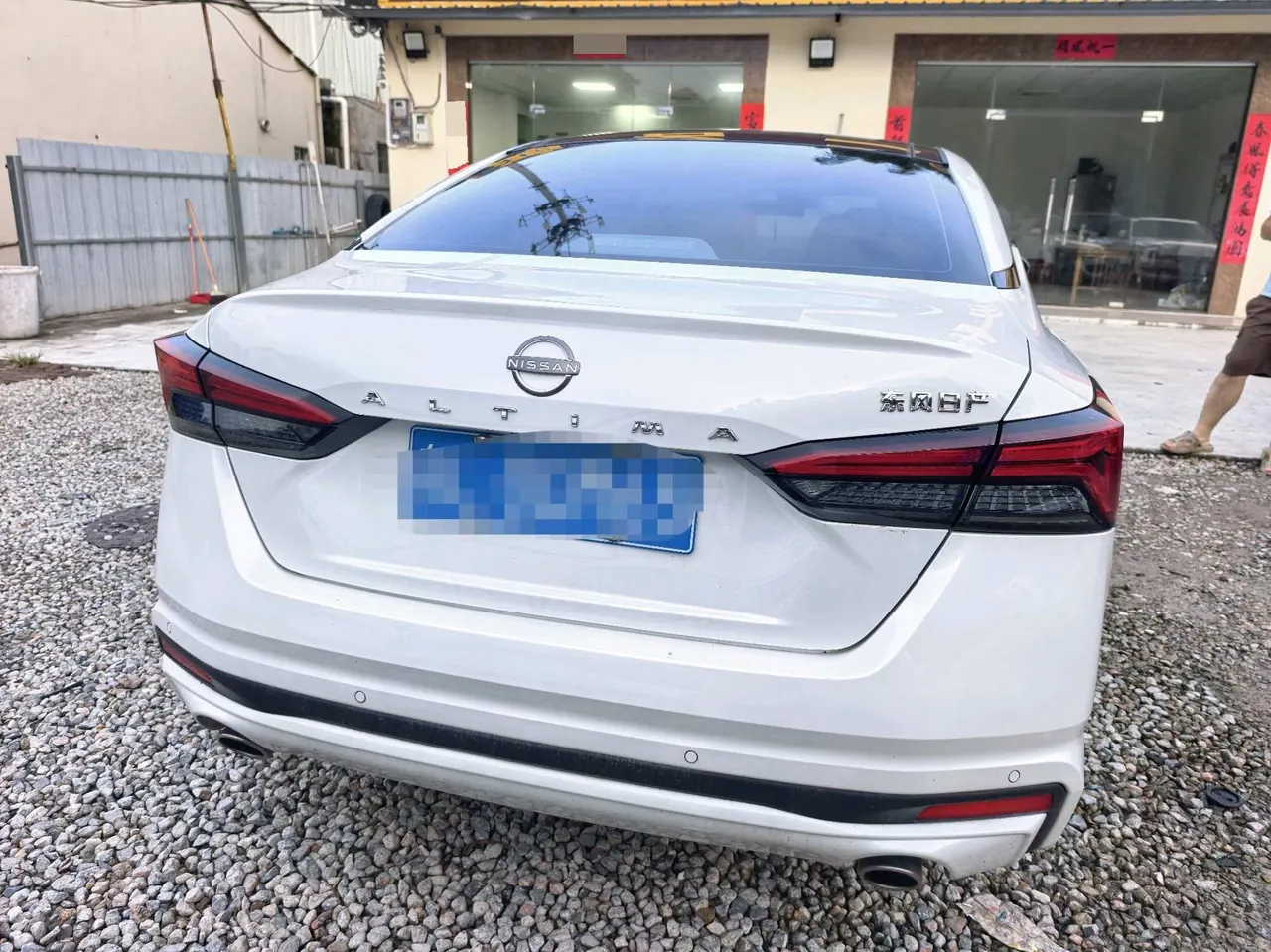 Nissan 2025 Teana 2.0 Stepless XL-TLS Pleasant Edition Automatic Gear 3