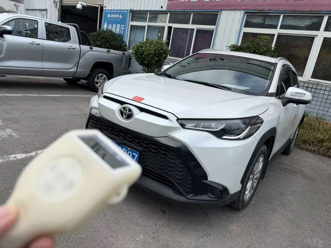 Open image lightbox: Toyota 2023 Front Landa 2.0 Stepless Elite Edition Automatic Gear