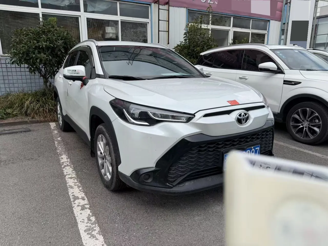 Toyota 2023 Front Landa 2.0 Stepless Elite Edition Automatic Gear 6