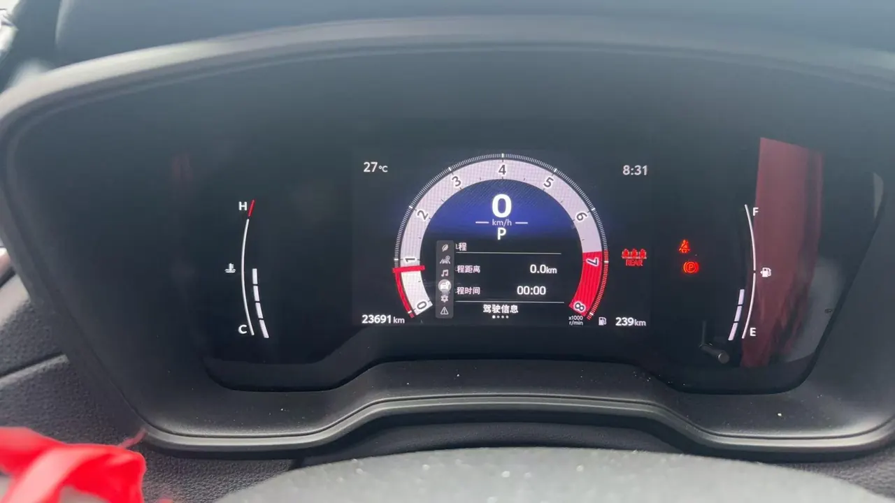 Toyota 2023 Front Landa 2.0 Stepless Elite Edition Automatic Gear 7