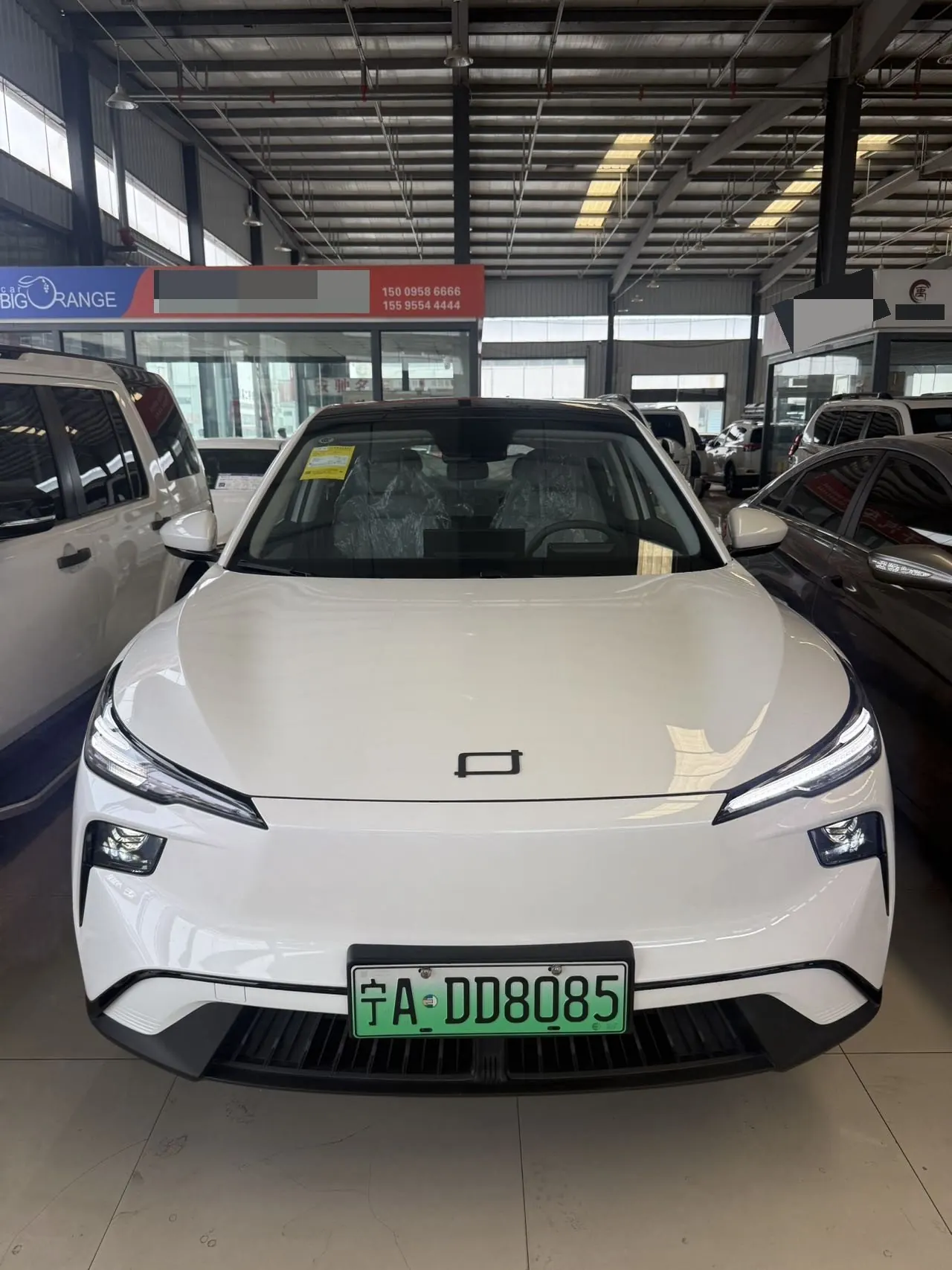 Bestune 2025 Yueyi 03 565km Happy Edition Automatic Gear 2