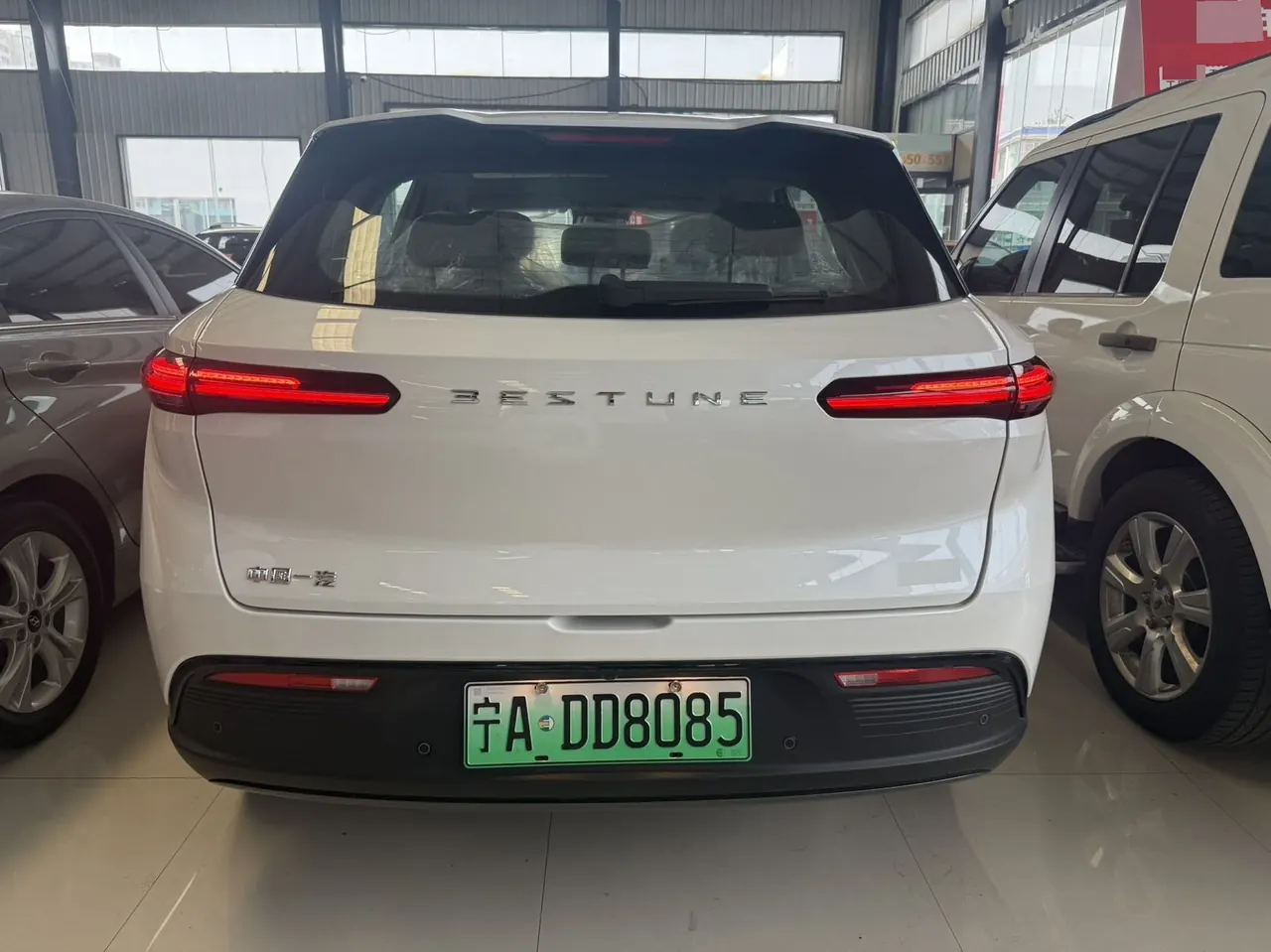 Bestune 2025 Yueyi 03 565km Happy Edition Automatic Gear 3