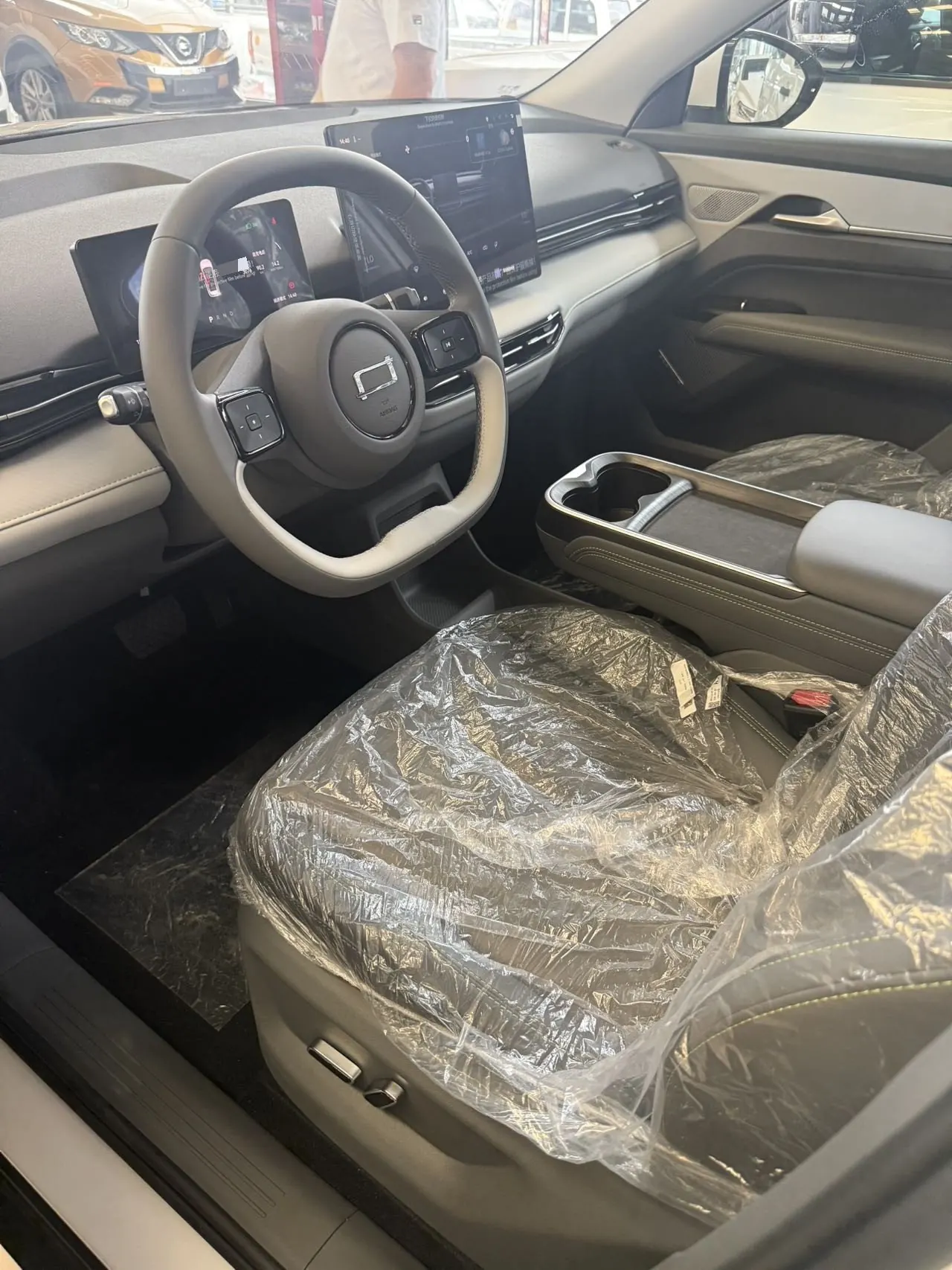 Bestune 2025 Yueyi 03 565km Happy Edition Automatic Gear 4