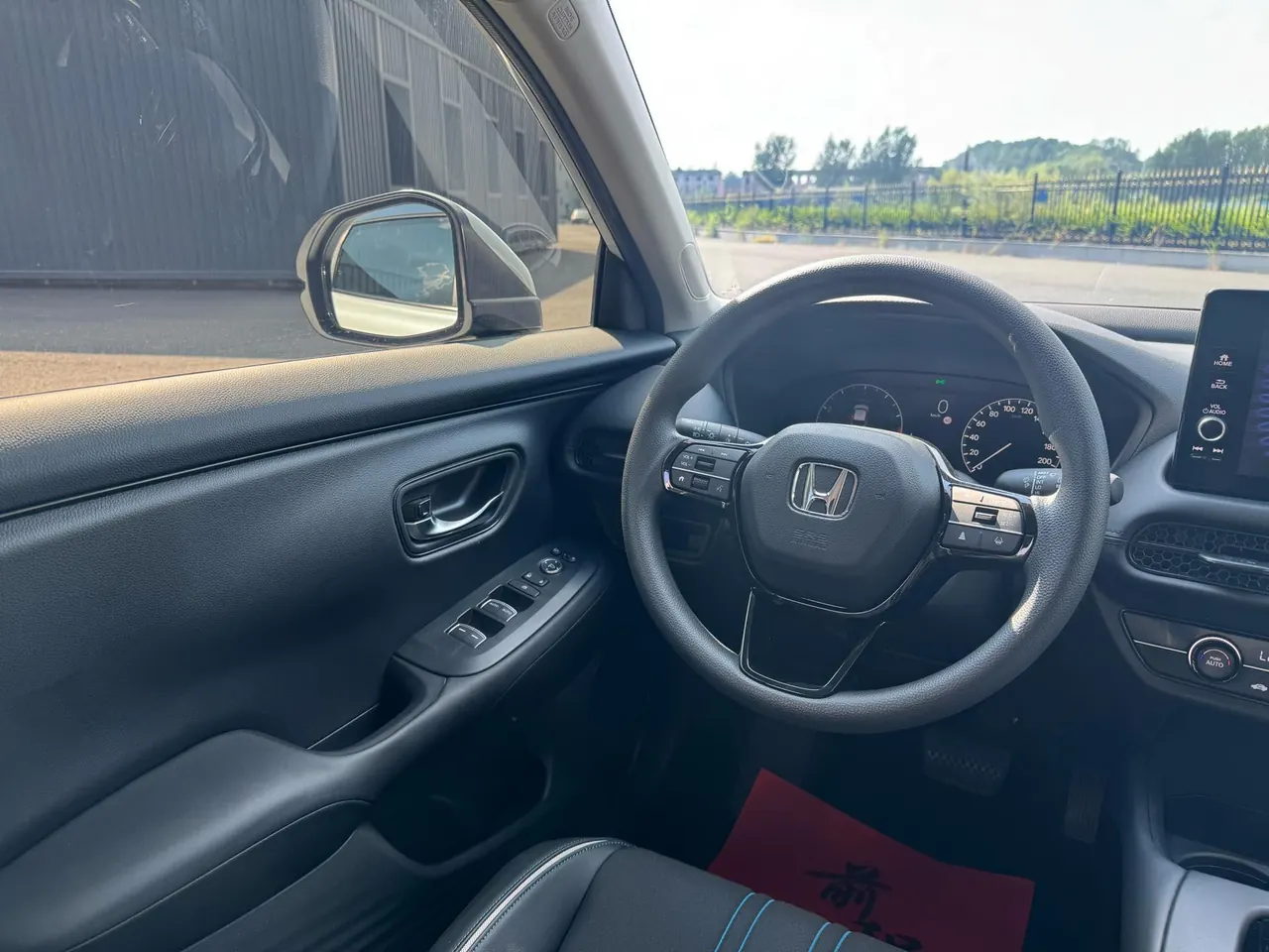 Honda 2026 HR-V 1.5T Stepless Pro Edition Automatic Gear 8